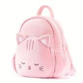 1pc Cute Kitty Plush Backpack - Pink Polyester, Lightweight, Anti-theft, Adjustable Strap, Hand Wash, Unlined, for Daily Commute, Girls Backpack Gift, Age 3+-15.10