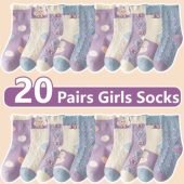 20pcs Sweetheart Bunny Girls' Socks - Adorable Purple Rabbit Designs, Cozy Mid-Calf Length for Autumn & Winter, Soft Polyester Blend, Perfect for Schoolgirls-9.42