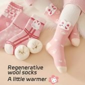 5pcs Cozy Fleece-Lined Youngsters' Socks - Cute Pink Bunny Design, Thick & Warm for Fall Winter, Mid-Calf Floor Socks, Cute Socks-4.48