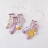 5pcs Girls' Purple Floral Crew Socks, Soft Breathable Cotton Blend, Absorbent, Ideal for Outdoor Activities, Adorable-5.41