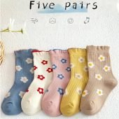 5pcs Youngsters' Breathable & Soft Crew Socks - Fashionable Floral Design, Perfect for Spring Summer -2.29