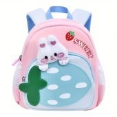 Adorable Strawberry Backpack for Girls - Lightweight, Adjustable Straps, Zip Closure - Perfect for Kindergarten & Outings - Purple-17.61