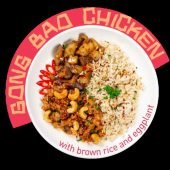 Gong Bao Chicken with Brown Rice and Eggplants - REG 7.90