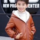 Kids' PU Leather
