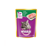 Skip to the beginning of the images gallery-1.95 (1)