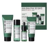 skin care 4